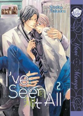 Cover of I've Seen It All Vol 2