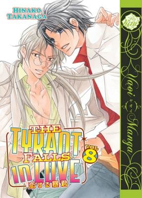Cover of The Tyrant Falls in Love Vol 8