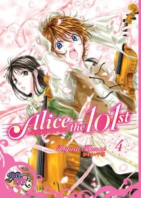 Cover of Alice the 101st Vol. 4