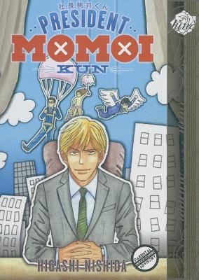 Cover of President Momoi Kun Oneshot