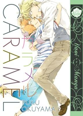 Cover of Caramel Oneshot