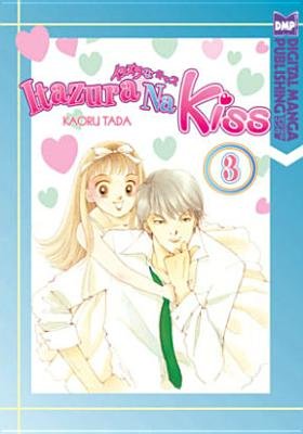 Cover of Itazura na Kiss Vol. 11