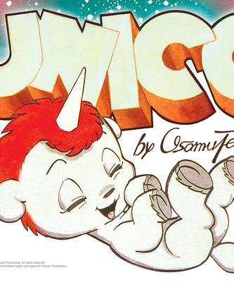 Cover of Unico Oneshot