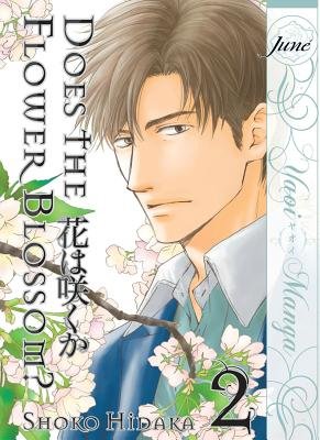 Cover of Does The Flower Blossom? Vol 2