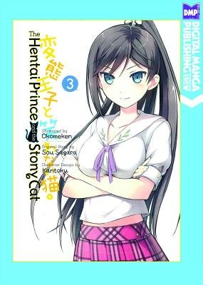 Cover of The Hentai Prince and the Stony Cat Vol. 3