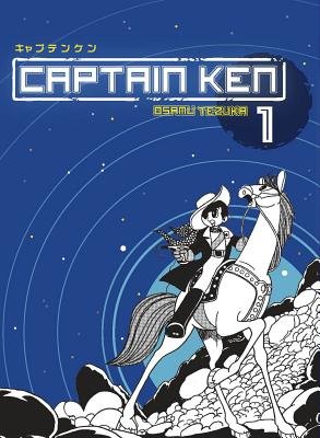 Cover of Captain Ken