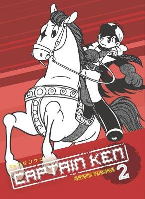 Cover of Captain Ken Vol 2