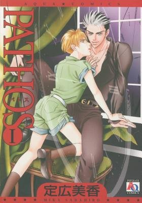 Cover of Pathos Vol. 1