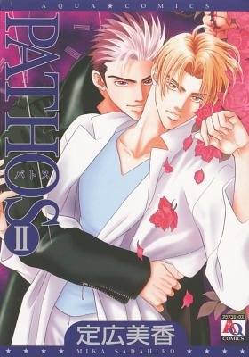 Cover of Pathos Vol. 2
