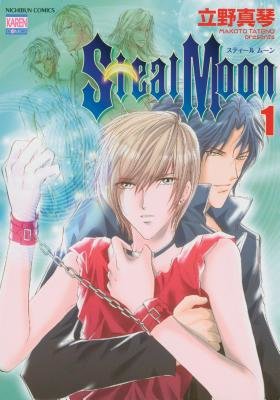 Cover of Steal Moon