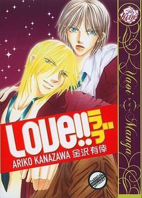 Cover of Love!! Oneshot