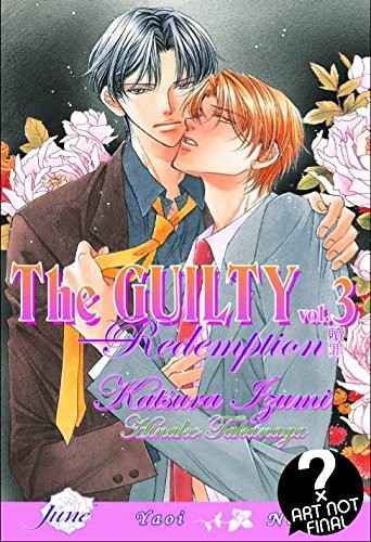 Cover of Guilty Vol. 3