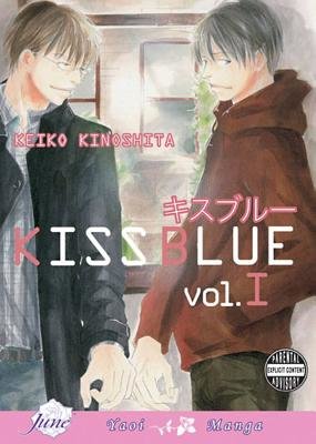 Cover of Keiko Kinoshita