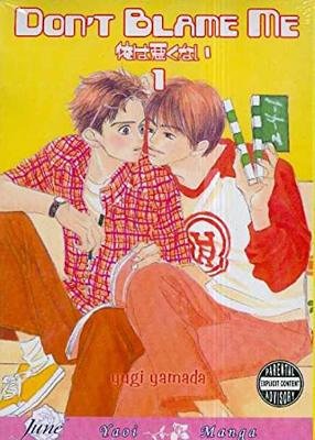 Cover of Yugi Yamada