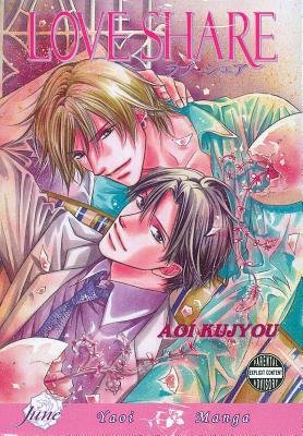 Cover of Love Share Oneshot