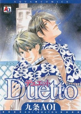 Cover of Duetto Oneshot