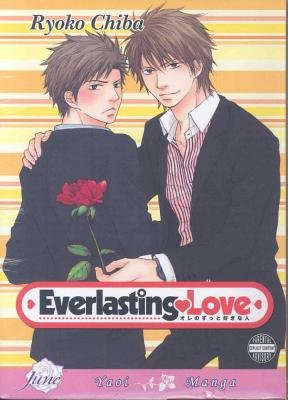 Cover of Everlasting Love Oneshot