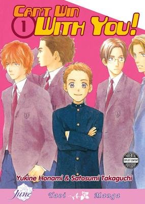 Cover of Can't Win With You!