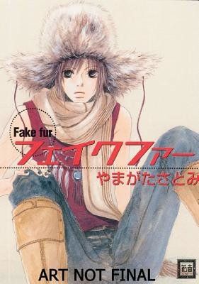 Cover of Fake Fur
