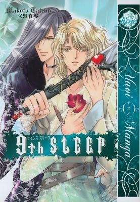 Cover of 9th Sleep