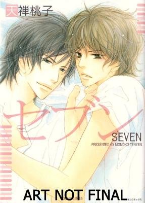 Cover of Seven