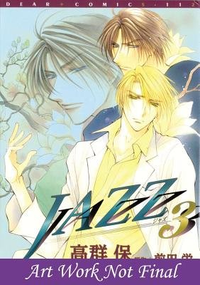 Cover of Jazz Vol 3