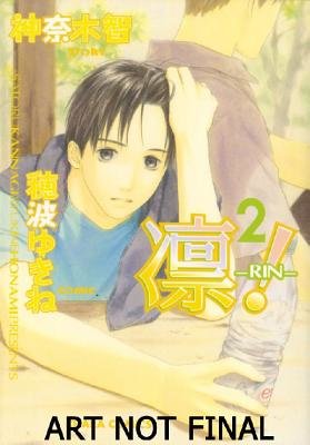 Cover of Rin! Vol 2