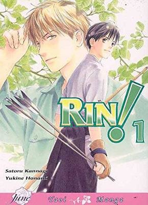 Cover of Yukine Honami