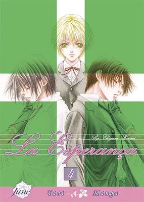 Cover of La Esperança Vol 4