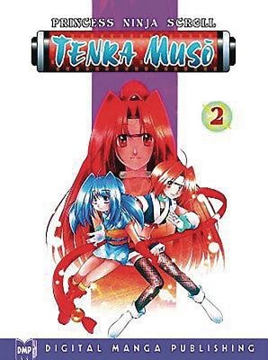 Cover of Princess Ninja Scroll Tenka Musō Vol. 2