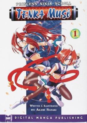 Cover of Princess Ninja Scroll Tenka Musō Vol. 1