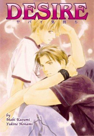 Cover of Desire