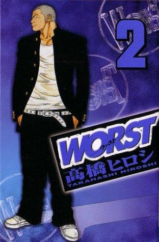 Cover of Worst Vol. 2