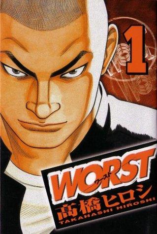Cover of Worst Vol. 1