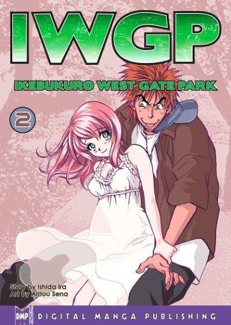 Cover of Ikebukuro West Gate Park Vol 2