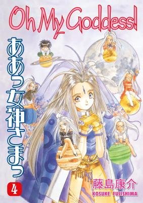 Cover of Oh My Goddess! Vol 4