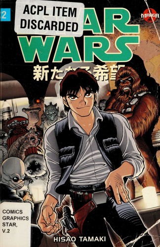 Cover of Star Wars: A New Hope Vol. 2