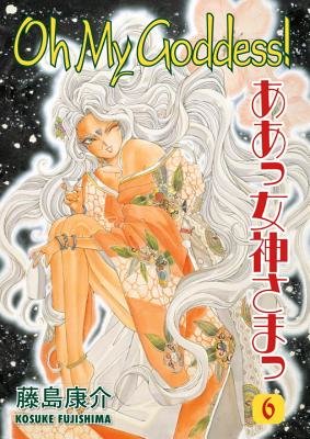 Cover of Oh My Goddess! Vol 6