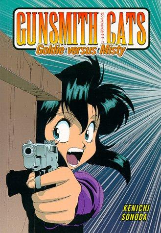 Cover of Gunsmith Cats Vol 4