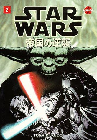 Cover of Star Wars: The Empire Strikes Back Vol. 2