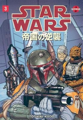 Cover of Star Wars: The Empire Strikes Back Vol. 3