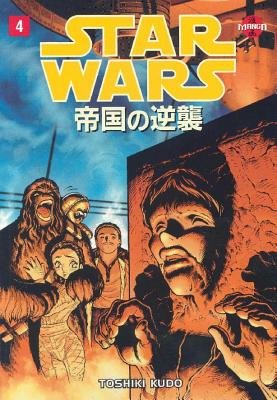 Cover of Star Wars: The Empire Strikes Back Vol. 4