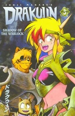 Cover of Drakuun Vol 3