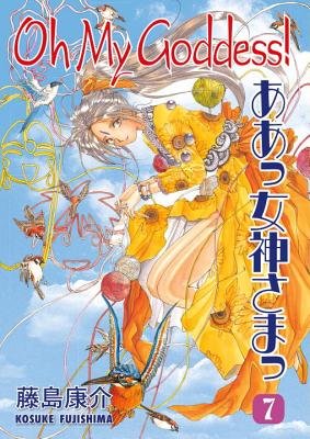 Cover of Oh My Goddess! Vol 7