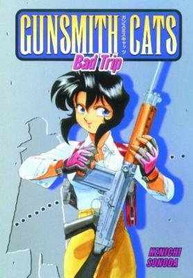 Cover of Gunsmith Cats Vol 5