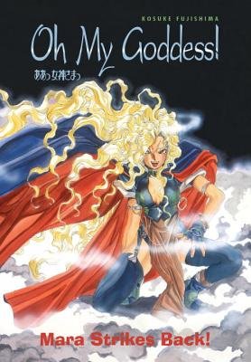 Cover of Oh My Goddess! Vol 8
