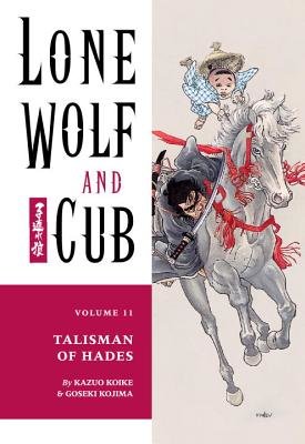 Cover of Lone Wolf and Cub Vol 11
