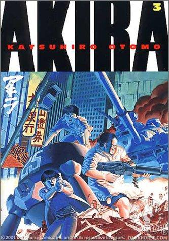 Cover of AKIRA Vol 3