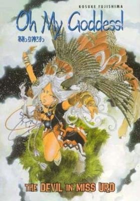 Cover of Oh My Goddess! Vol 11