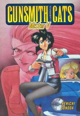 Cover of Gunsmith Cats Vol 8